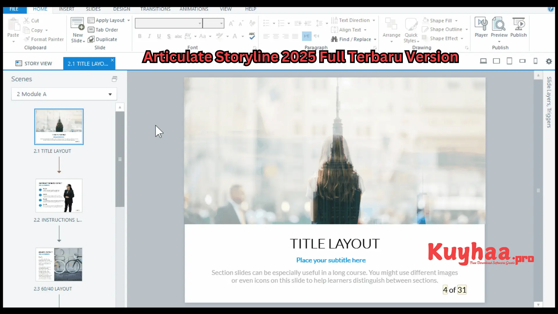 Articulate Storyline 2025