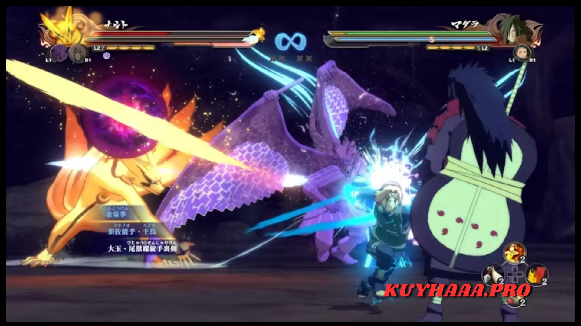 NARUTO SHIPPUDEN Ultimate Ninja Storm 4 