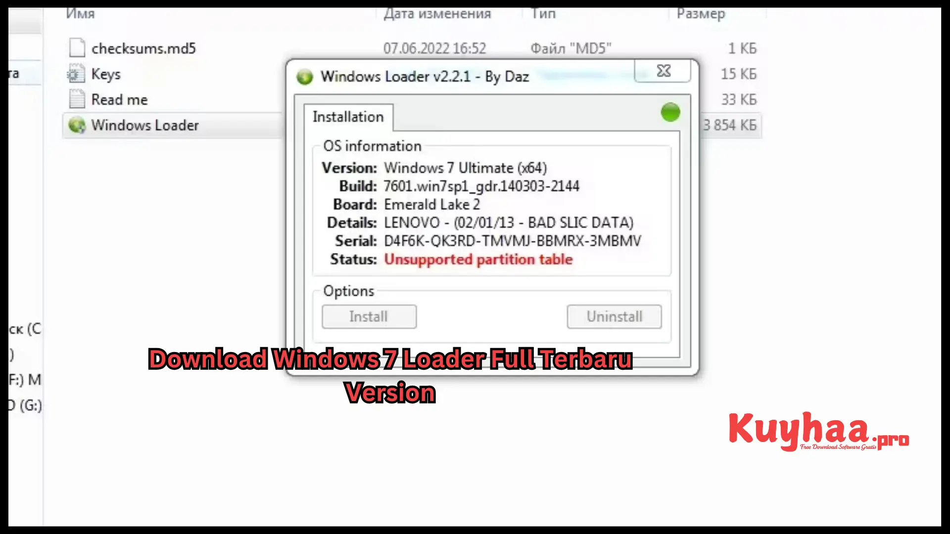 Windows 7 Loader